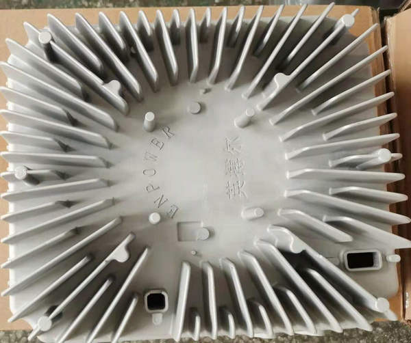 Heat sink