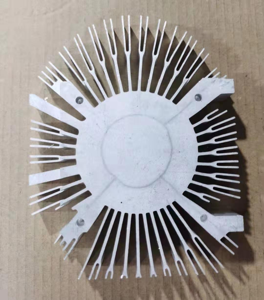 Heat sink