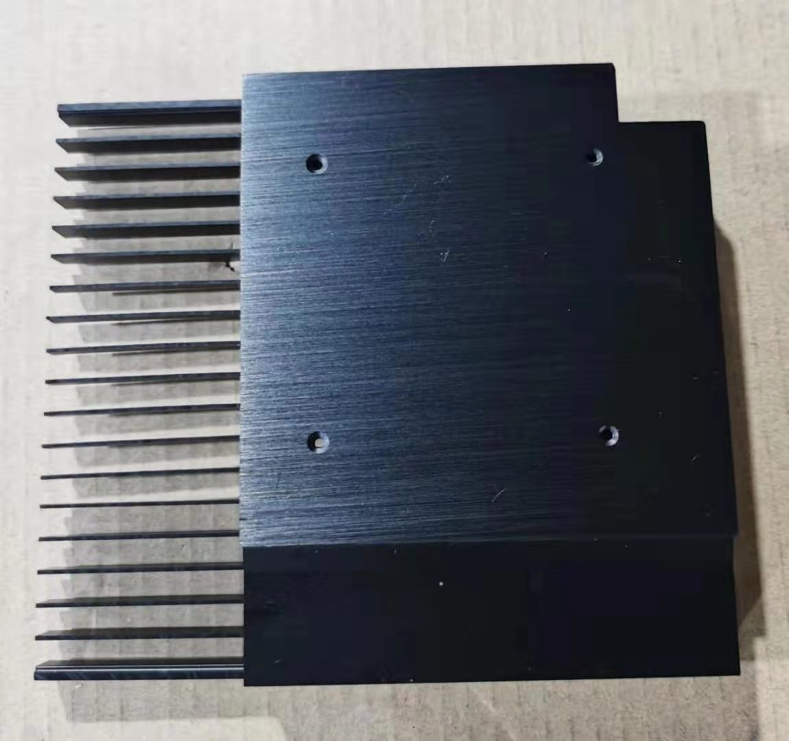 Heat sink