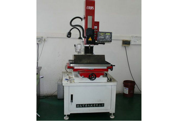 Punch and discharge motor