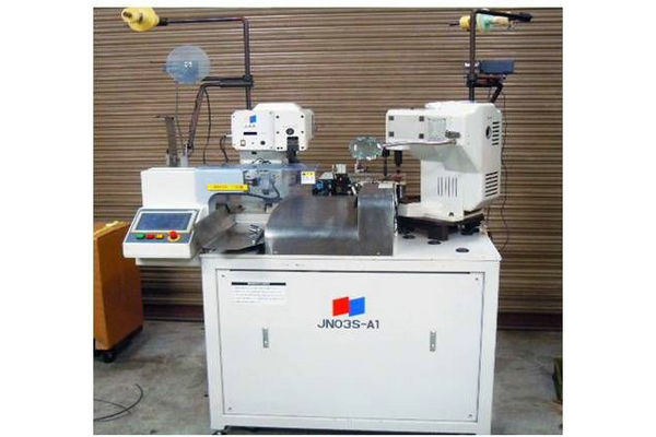 Automatic terminal machine