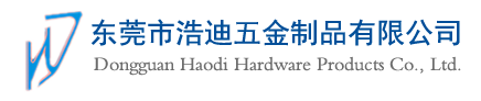 Dongguan Haodi Hardware Products Co., Ltd.